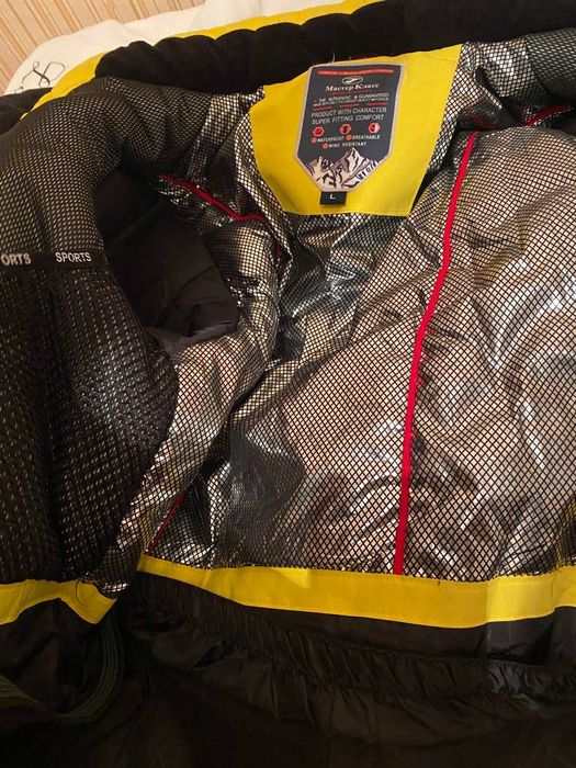 Продам мужскую куртку