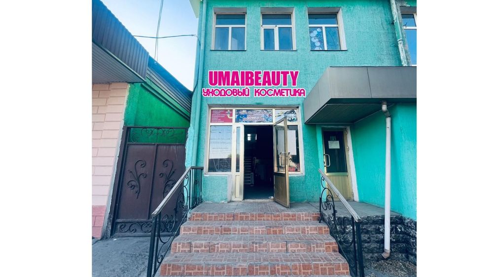 Продаётся помещение