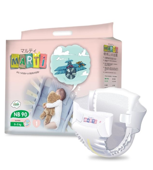 Продам подгузники Marti