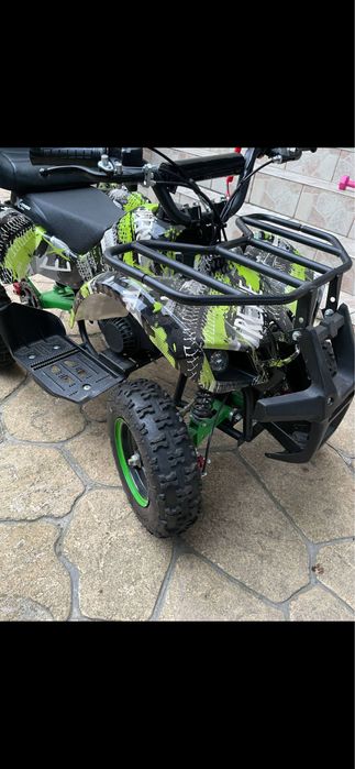 Vand Atv pentru copii 49 cm