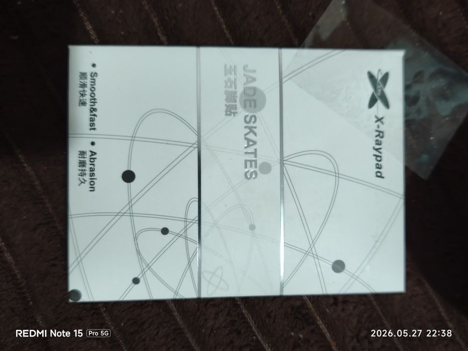 AKT X1 PRO с 8К донглом