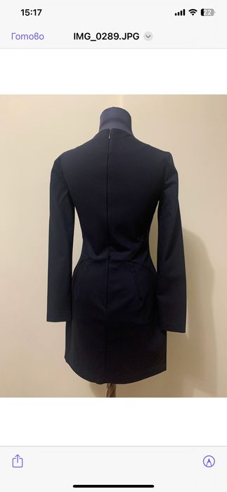 Елегантна рокля с дълъг ръкав, марка Madness national