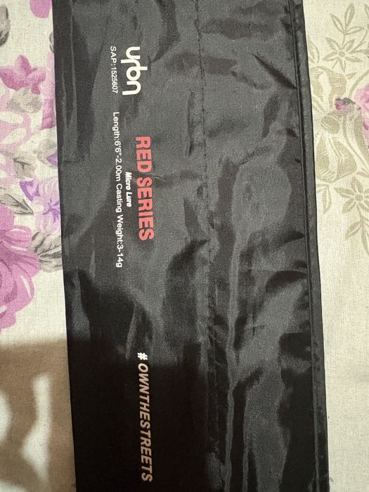 Lanseta spining usoara