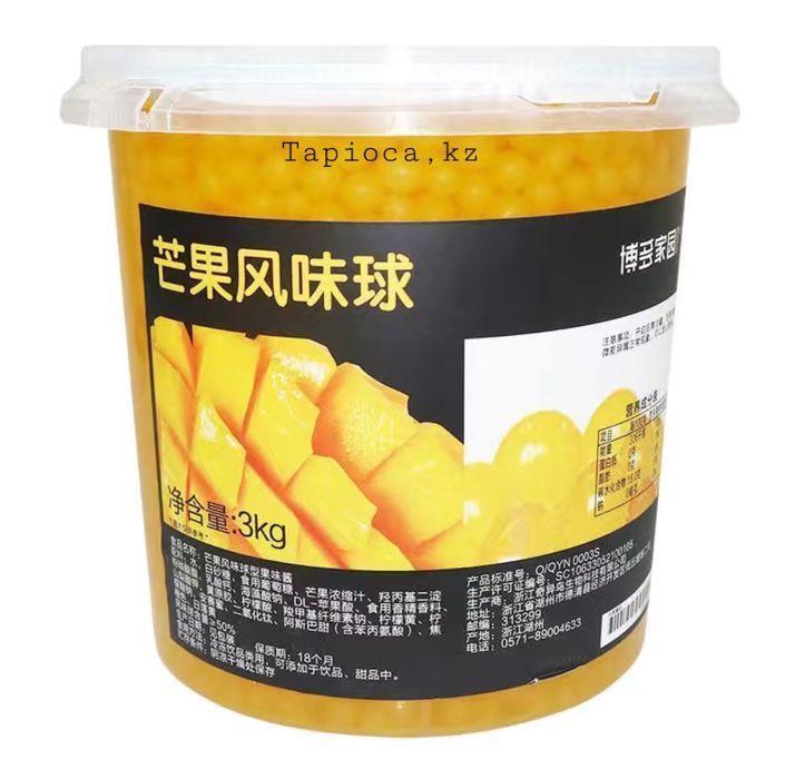 Джуз боллы 3кг со вкусом манго, лопающиеся шарики, тапиока,бабл ти
