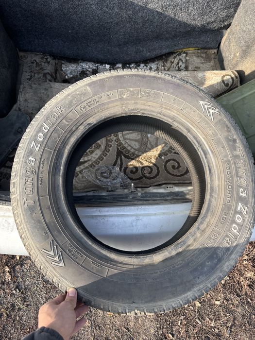 Автошины летние