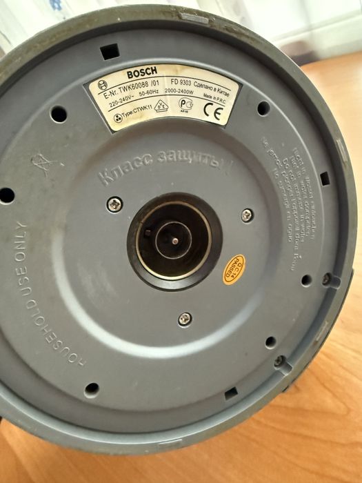 Чайник Bosch рабочий на запчасти