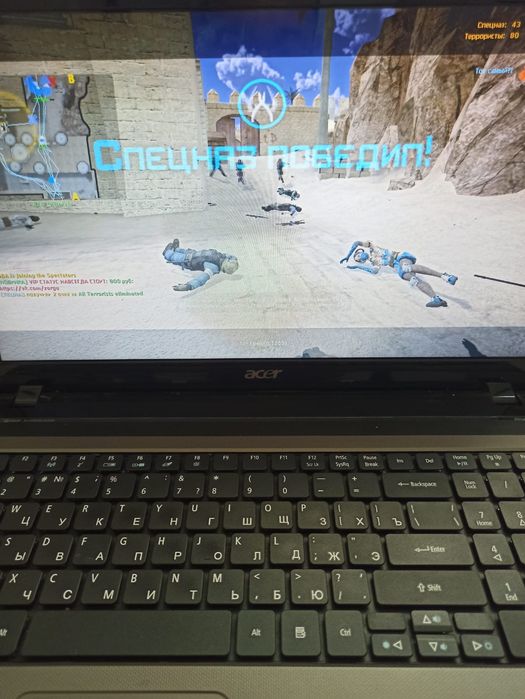 Ноутбук для учебы и работы