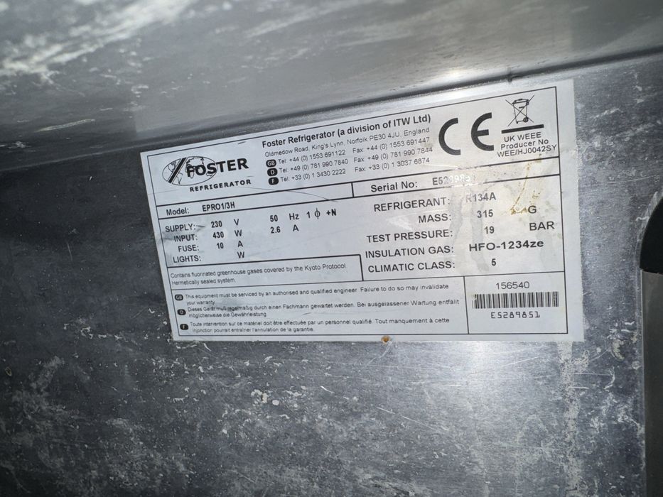 Професионална Хладилна Маса Foster 3 Врати 435л