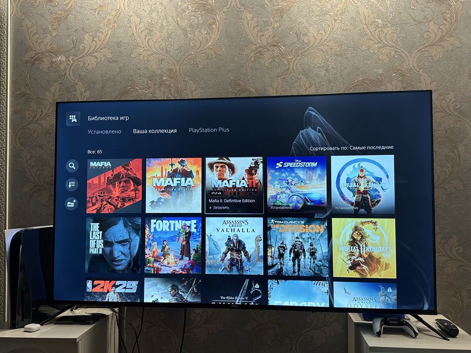 PlayStation 5 и 30+ игр 2 джостика