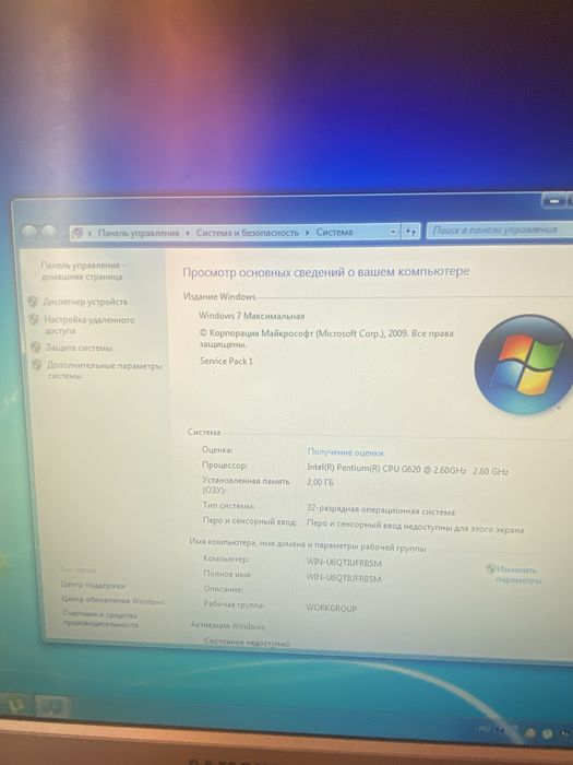 Продам компьютер с играми