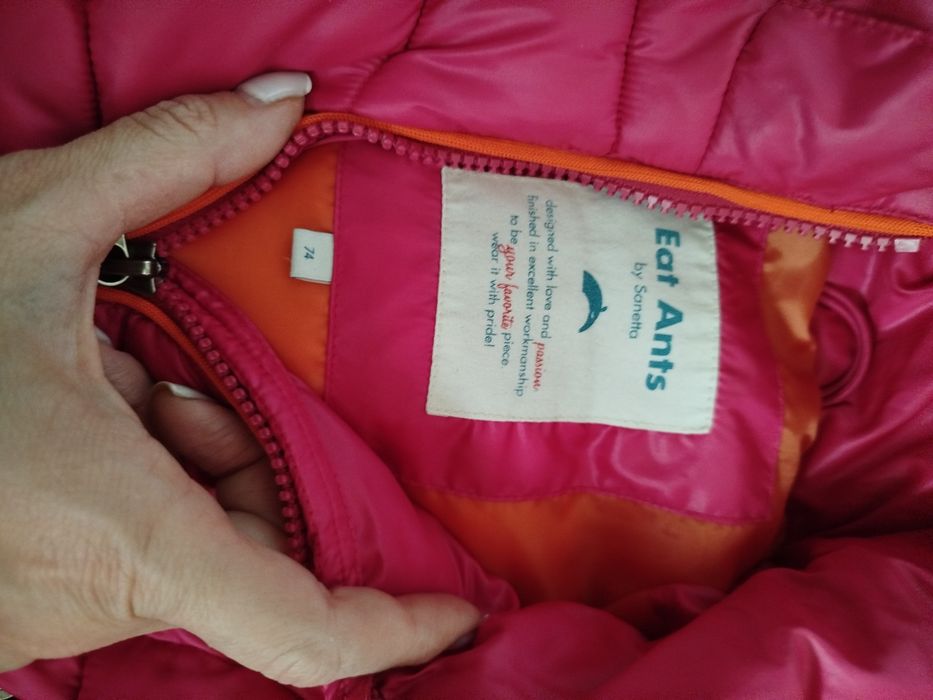 Зимно яке размер 74