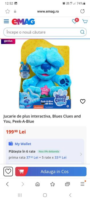 Jucarie de plus interactiva, Blues Clues and You, Peek-A-Blue