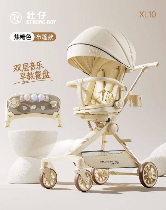 Birinchi Qol Detskiy Kolyaska Kolyaski Коляска Трансформер Оптом