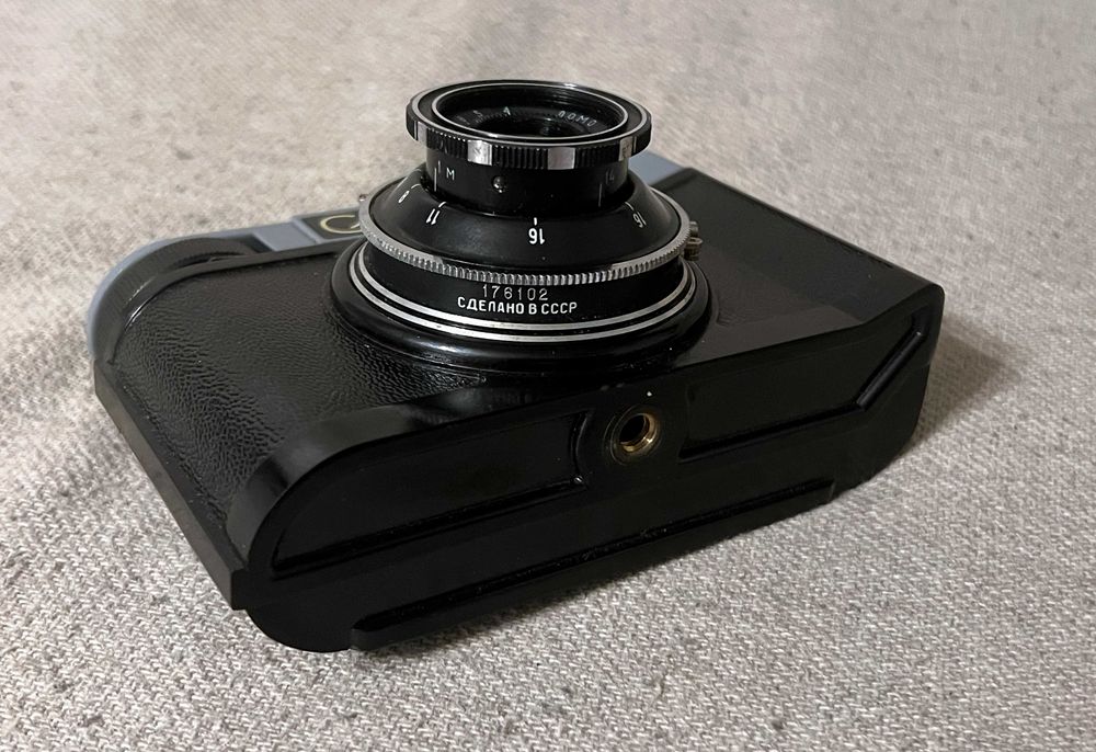 Aparat foto analog Smena 8 LOMO URSS functional cu husa piele