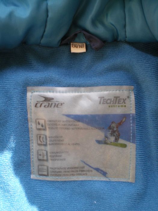 Яке  с качулка CRANE за ръст 134-140 см.+ подарък чорапи