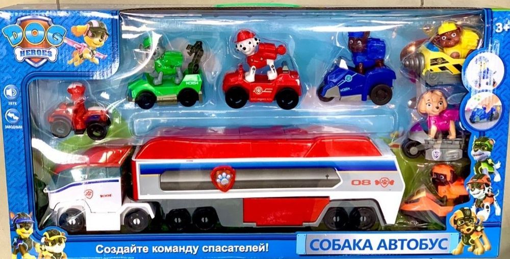 Кемпер на Пес патрул със 7героя