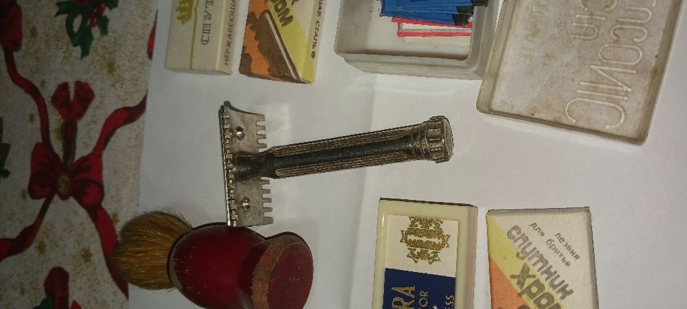 Set aparat de ras vintage