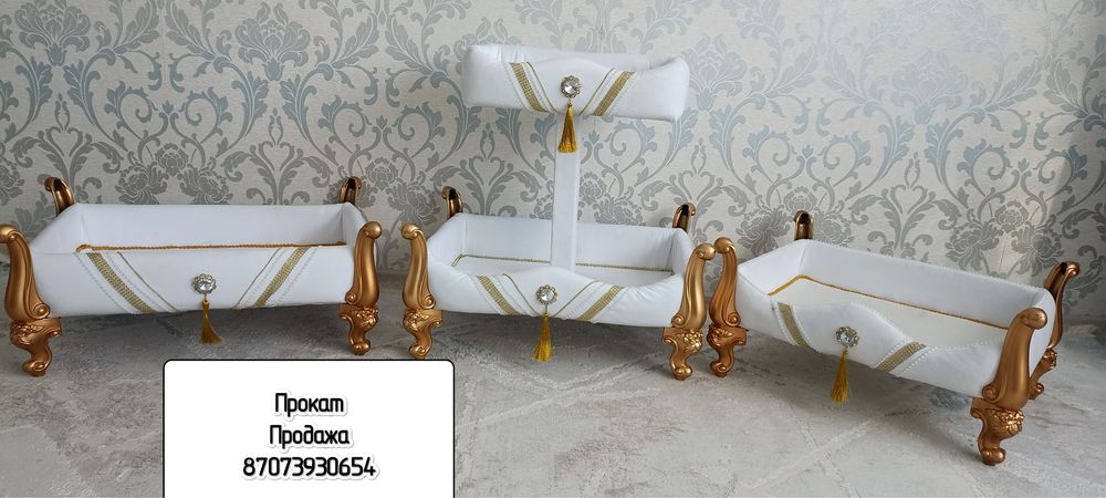 Красивые корзины