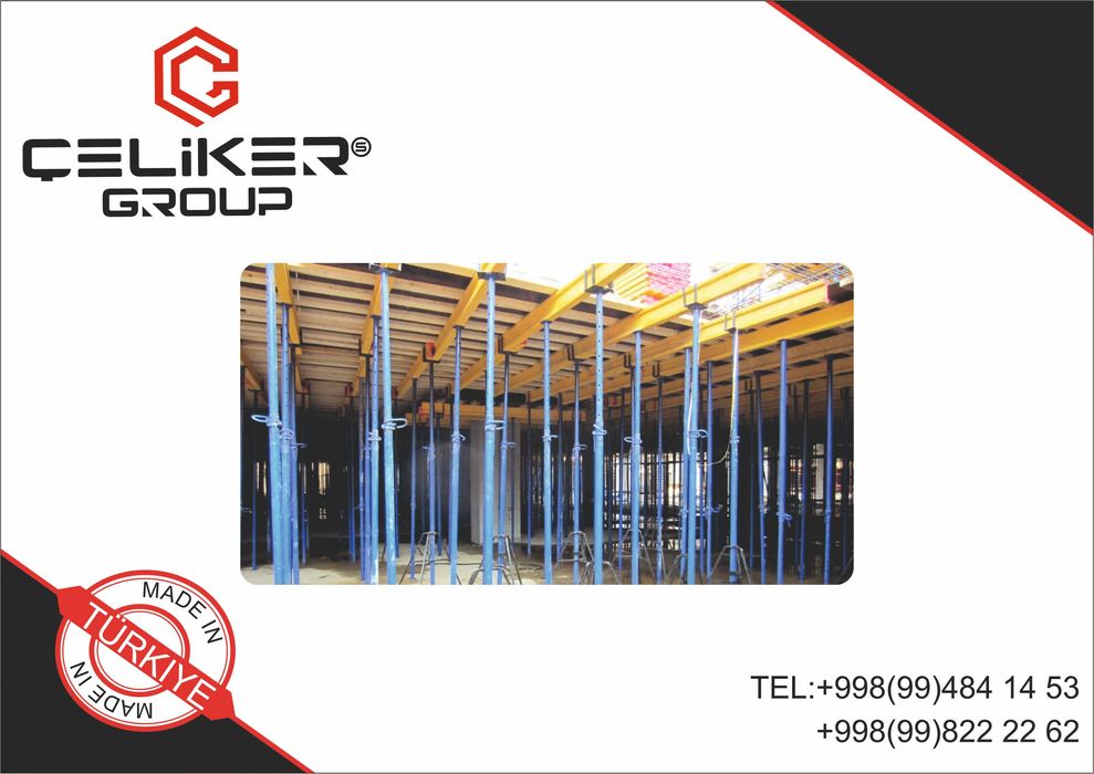 Домкрат (Телескопическая стойка)