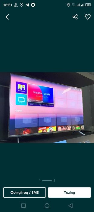 Телевизор Smart 32 ли 43 ли 55 ли Смарт TV Samsung panel wi - FI
