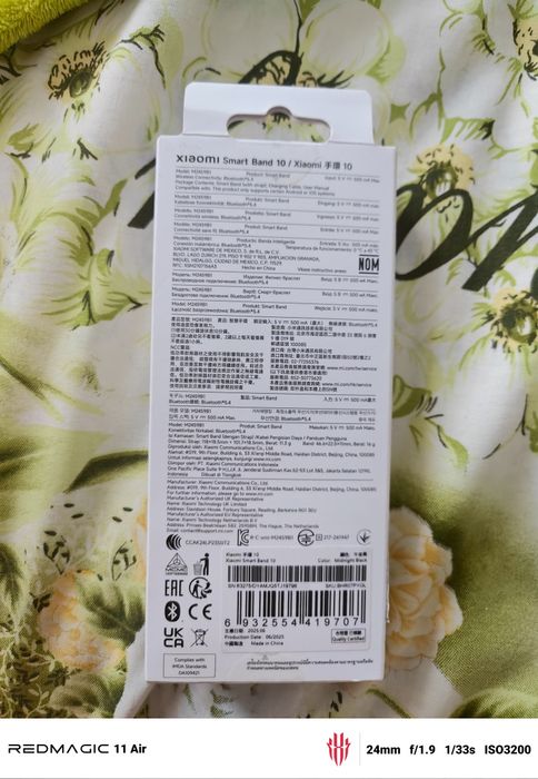 Xiaomi mi band 10