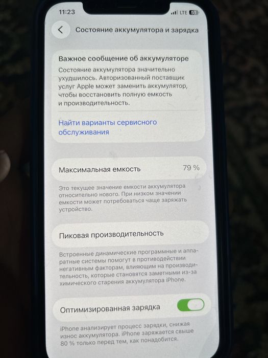 Iphone 12 pro 256 hotira umuman ochilmagan face id truton ishlaydi