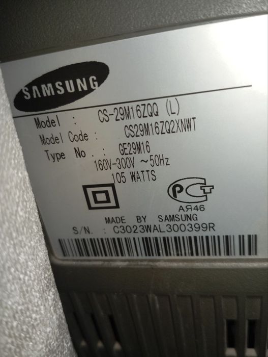 старый телевизор самсунг рабочий б у