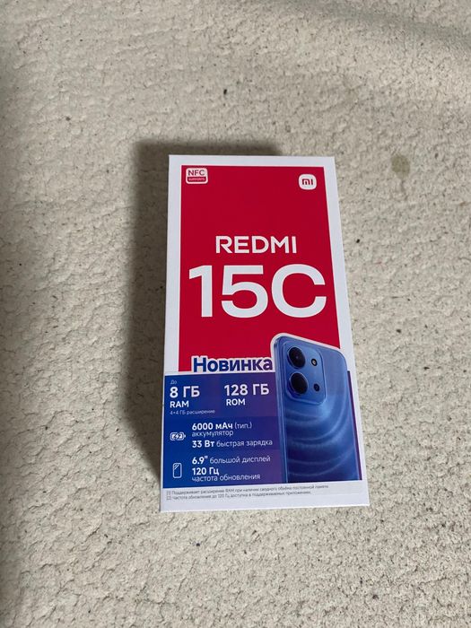 Срочно продаю Redmi 15C