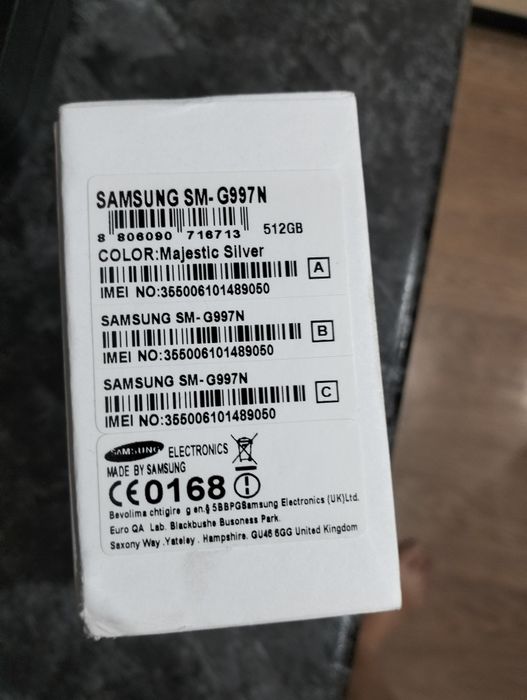 Самсунг s10 5G .