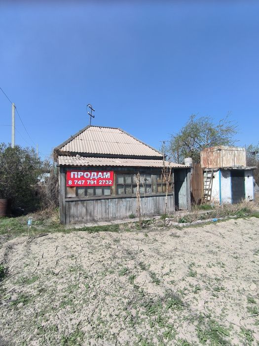 Продам дачу ,Бобровка