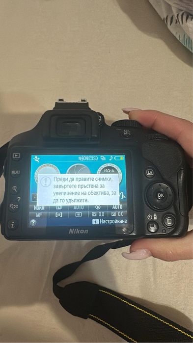 Фотоапарат Nikon