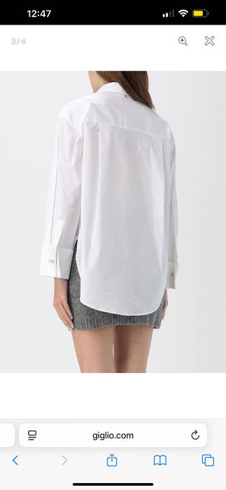 Бяла риза Twinset, S, нова