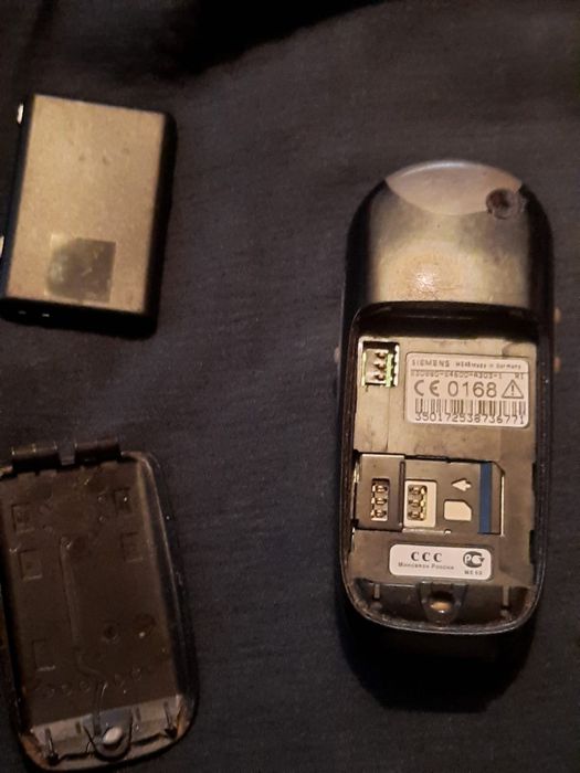 Сотовый телефон.Дешевле только даром !