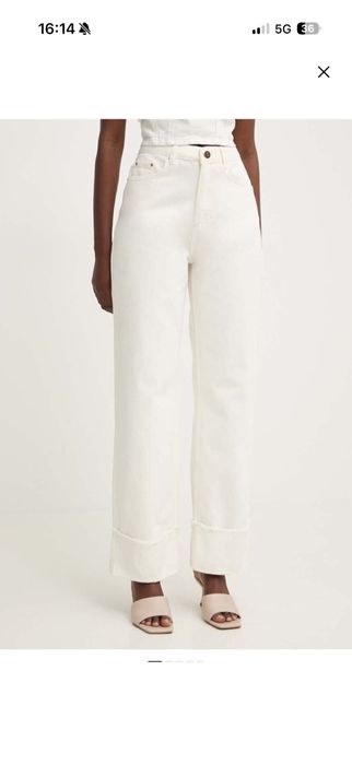 Бели дънки Answear