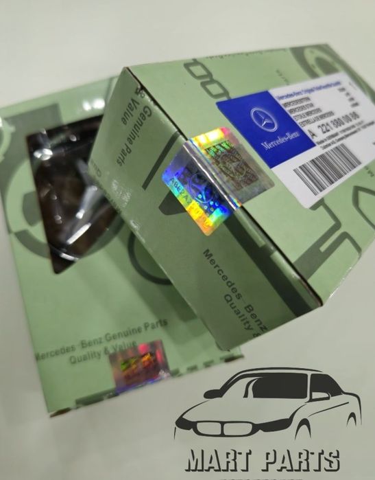 Емблема за Мерцедес /Mercedes benz W124 W202 W203 W208 W210 W211 W220