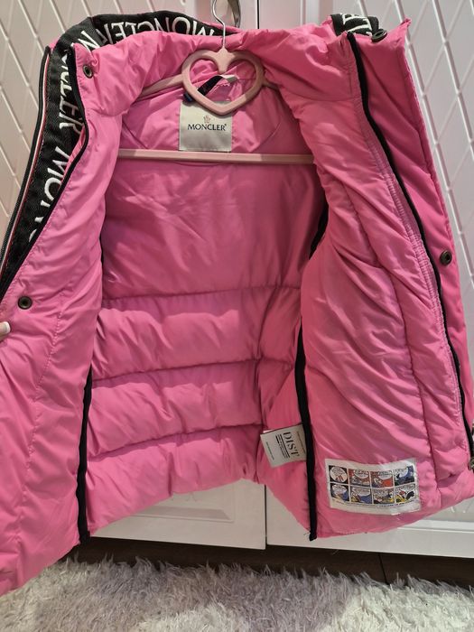 Продавам зимно яке за момиче