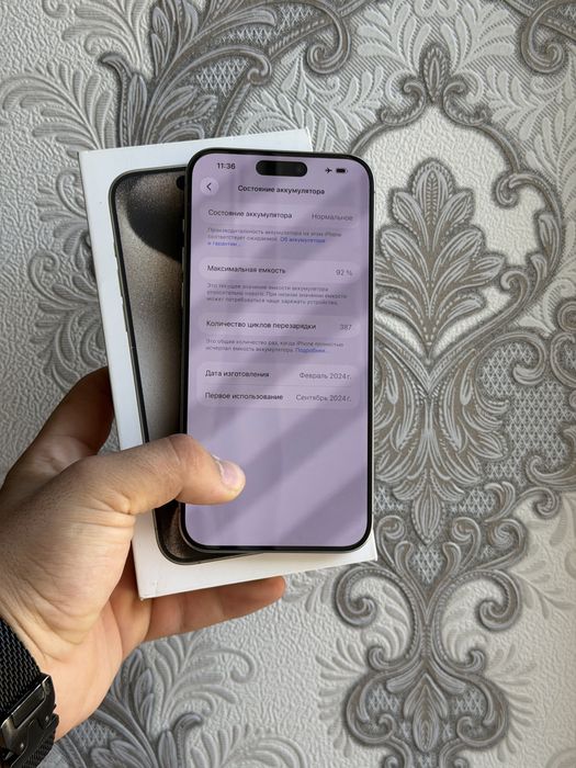 Iphone 15 pro max 256 gb 92%