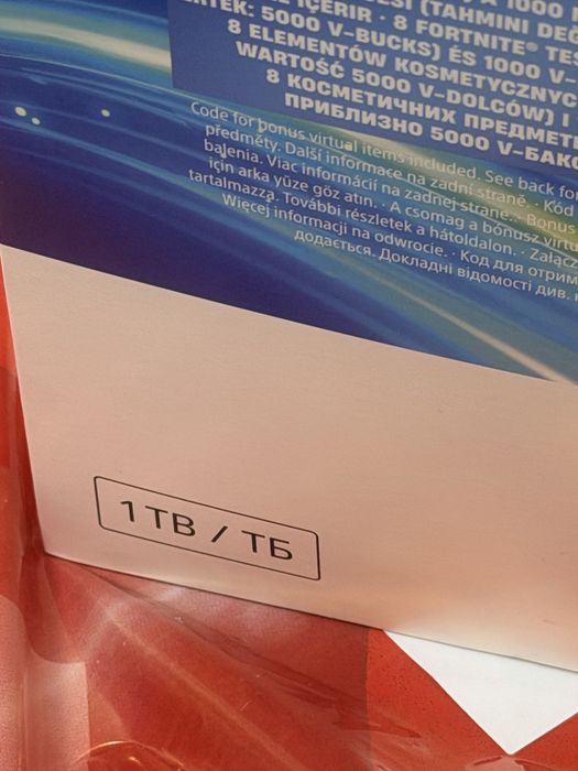 ЗАПЕЧАТАН 1TB Playstation 5 Technopolis Гаранция до 2026 г. White