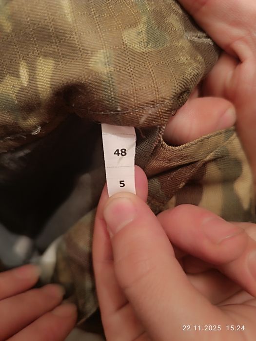 Продам форму мультиколор