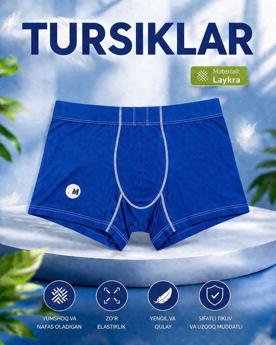 Erkaklar uchun ichki kiym, Erkaklar uchun tursik, Plavfkalar