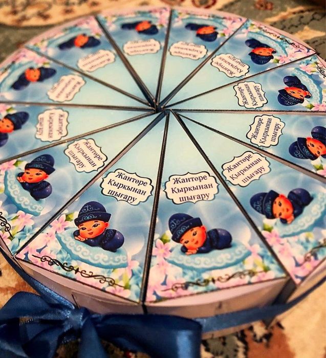 Бонбоньерки, шашу, тойбастар