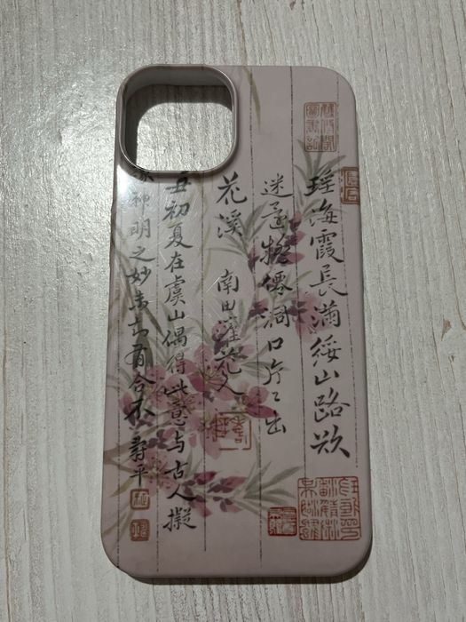 Чехол на айфон 13