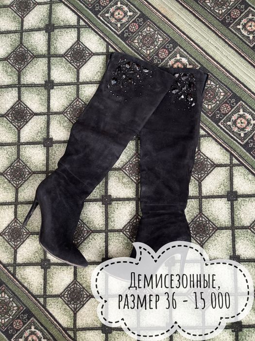 Продам обувь:сапоги, босоножки, балетки