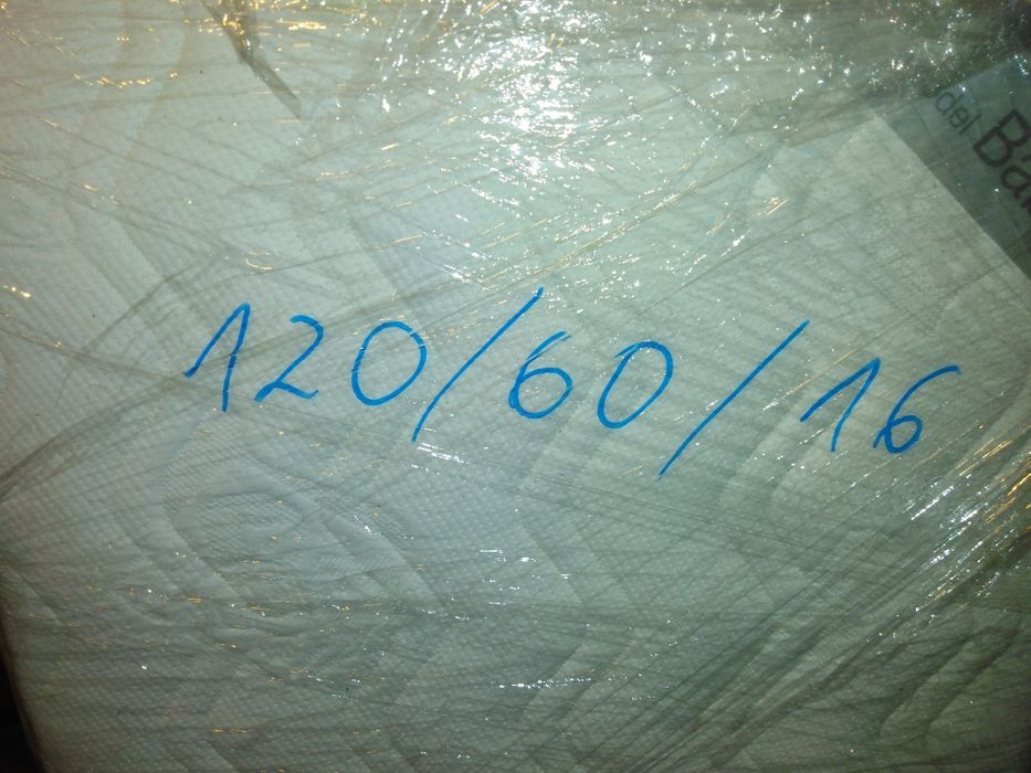 Матрак за бебешко креватче