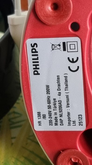 Кухненска резачка/чопър/PHILIPS