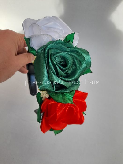 Китки за глава подходящи за народна носия