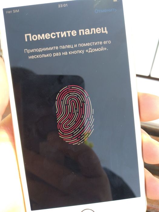 iPhone 7 Plus  Хорошш!!!