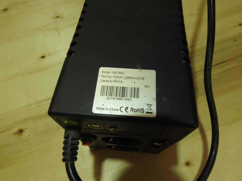 UPS pentru calculator/centrala