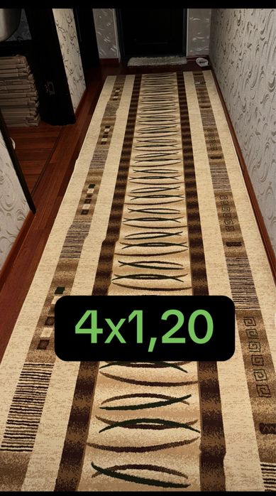 Продам ковры б/у