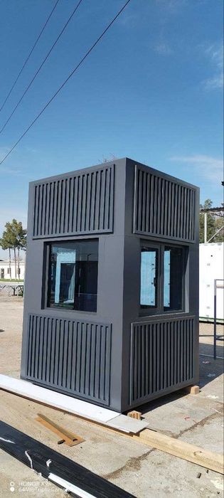 Контейнер Кантенир